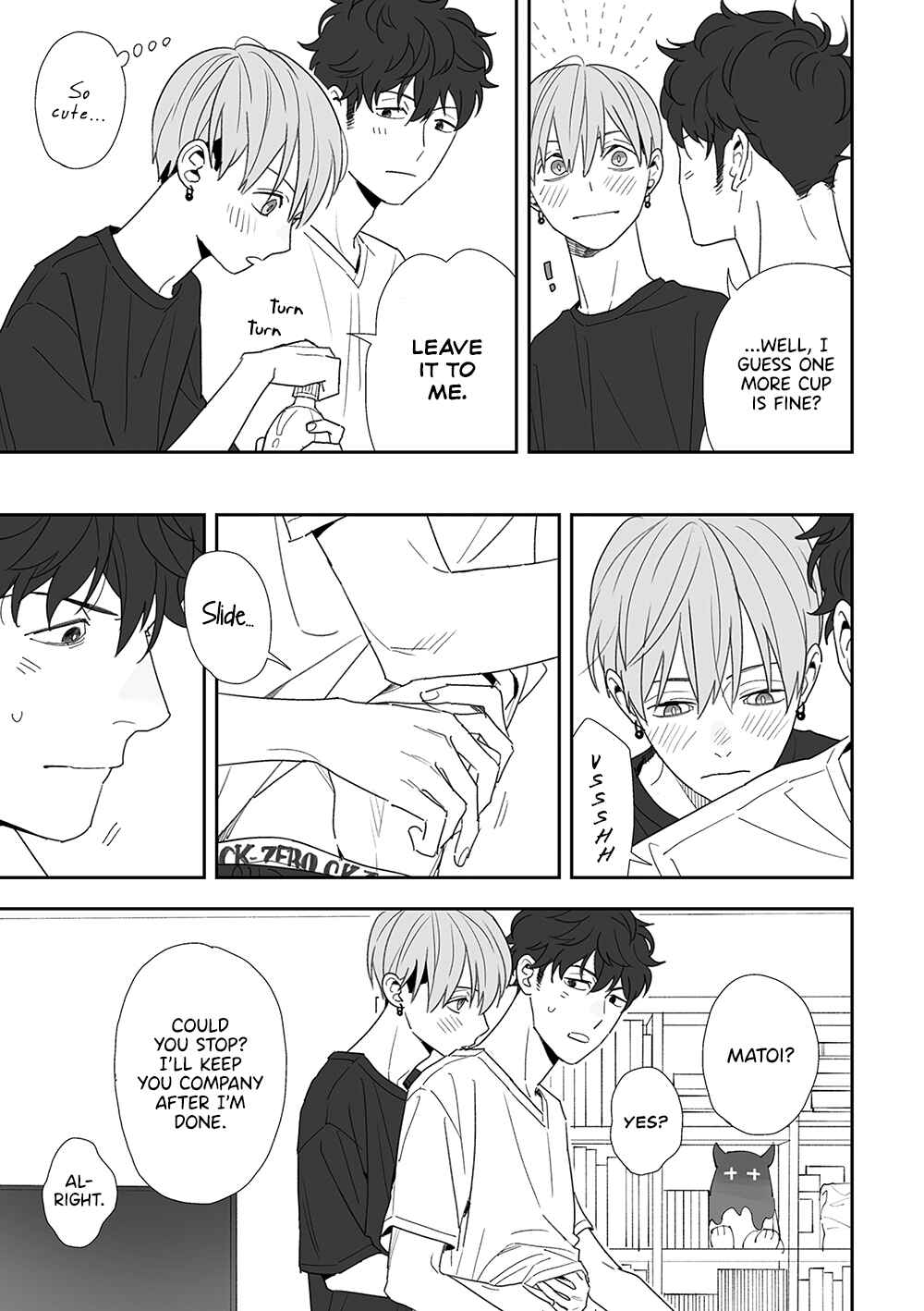 Page 20 Chapter 5.6 Tayutau Kohaku