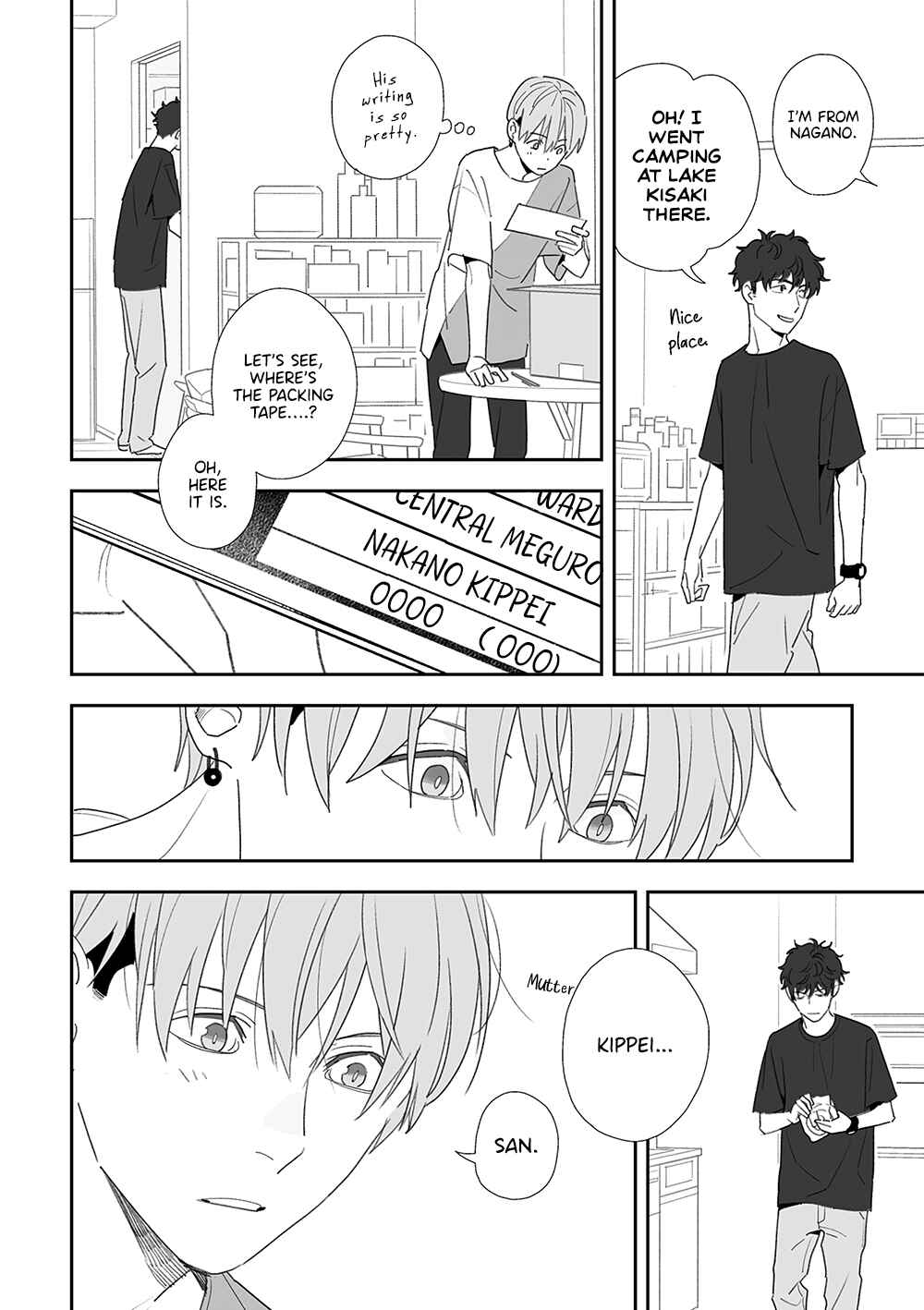 Page 23 Chapter 5.6 Tayutau Kohaku
