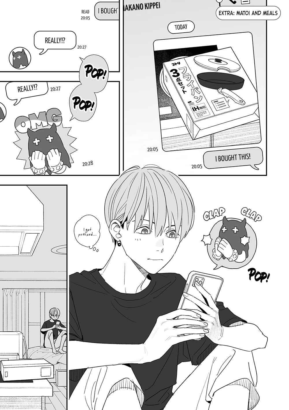 Page 28 Chapter 5.6 Tayutau Kohaku