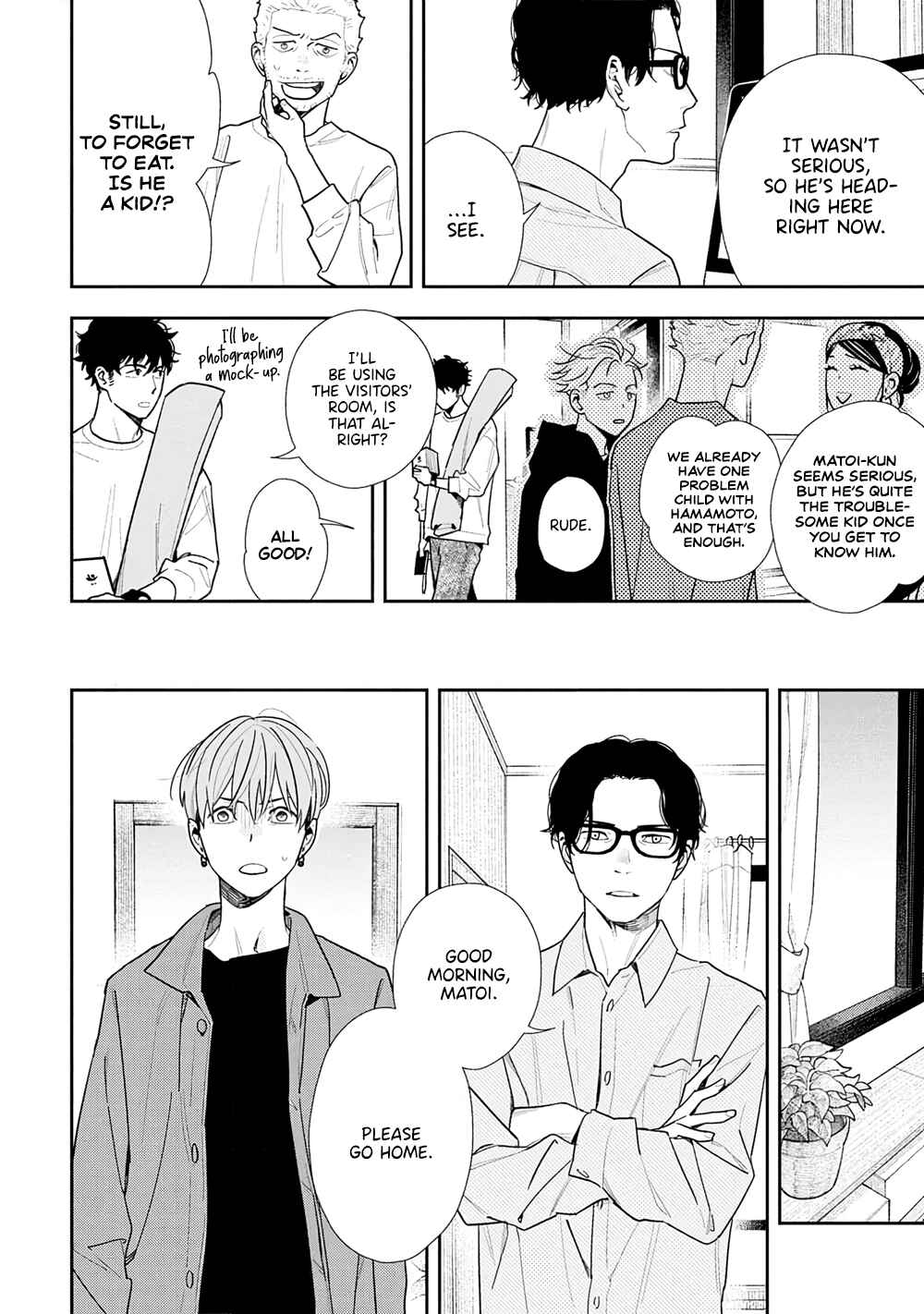 Page 28 Chapter 3 Tayutau Kohaku