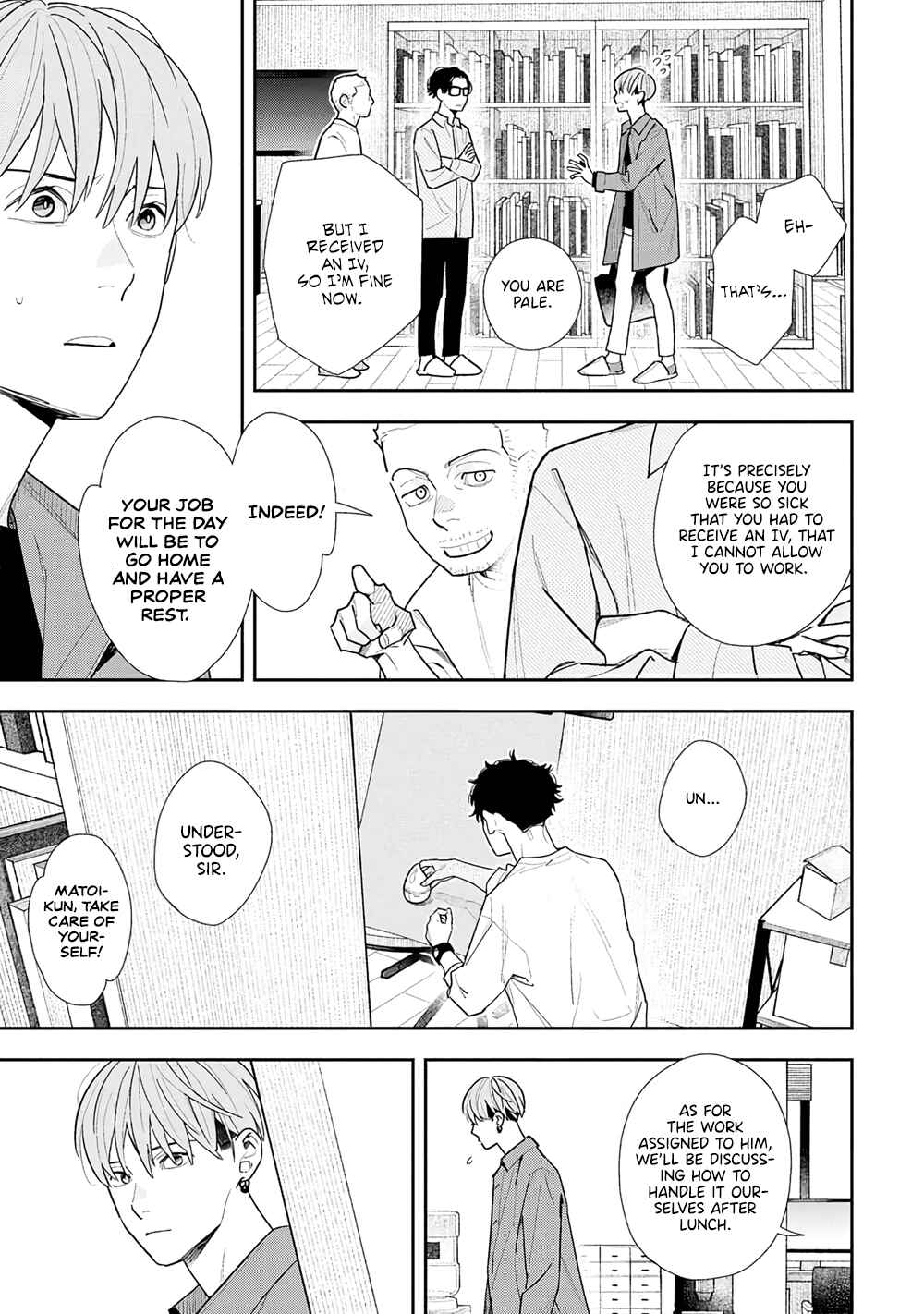 Page 29 Chapter 3 Tayutau Kohaku