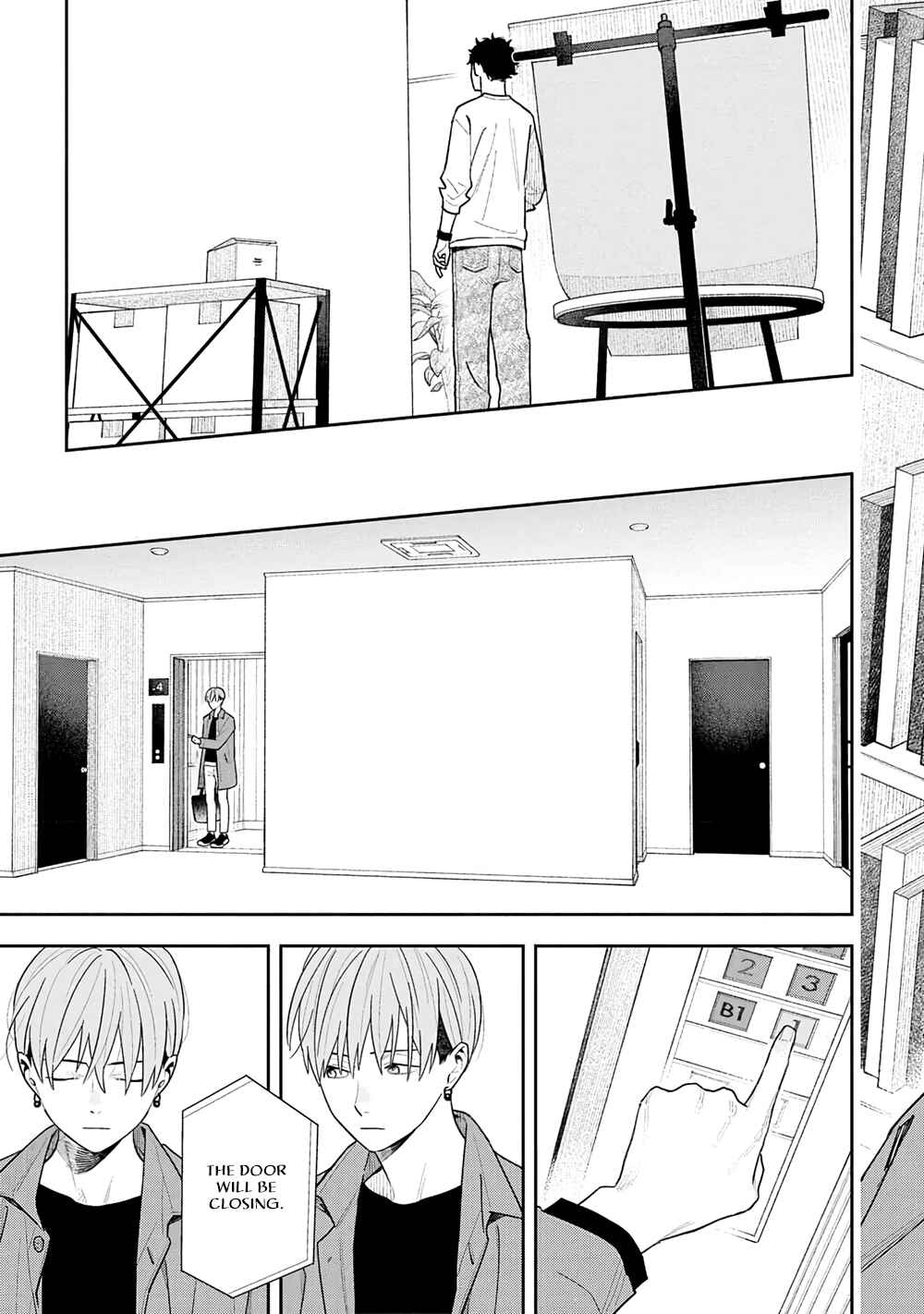 Page 31 Chapter 3 Tayutau Kohaku