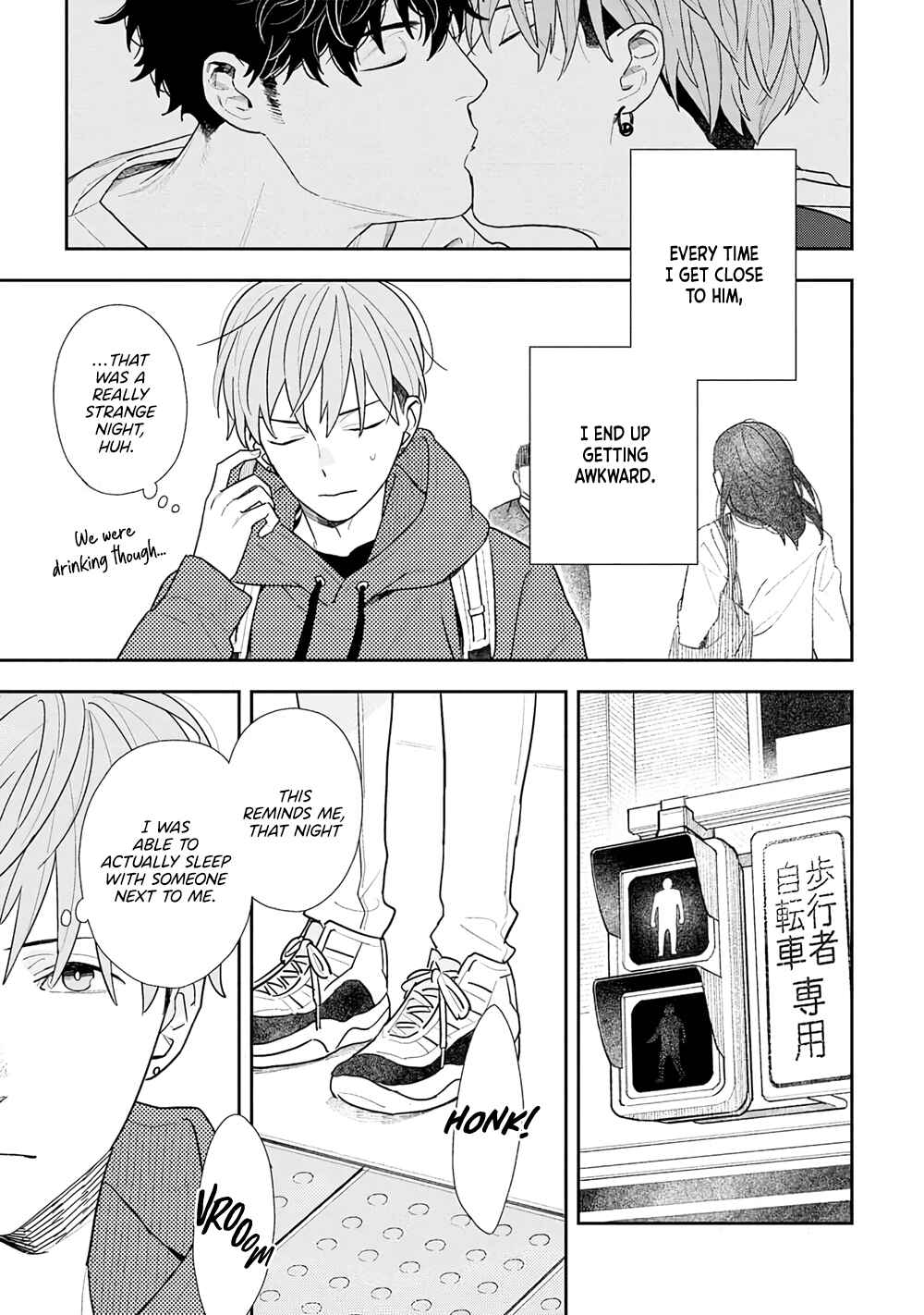 Page 7 Chapter 3 Tayutau Kohaku
