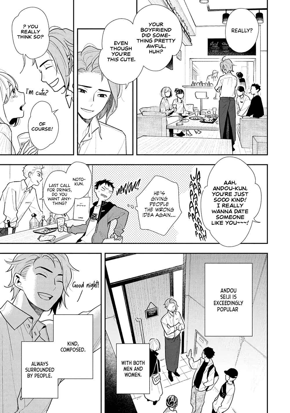 Page 10 Chapter 5 Tayutau Kohaku