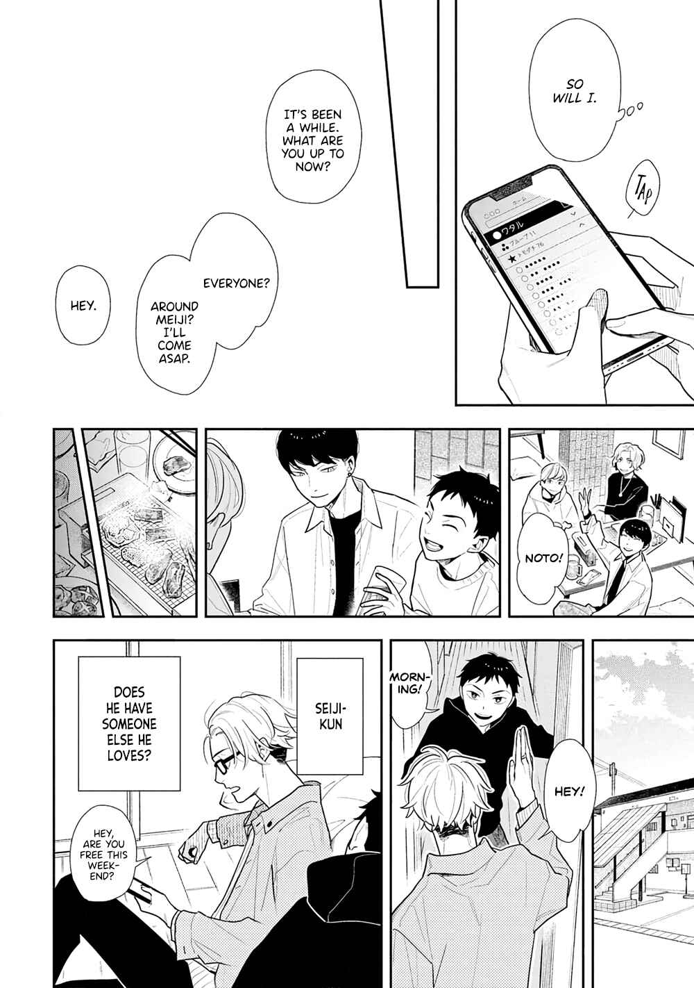 Page 21 Chapter 5 Tayutau Kohaku
