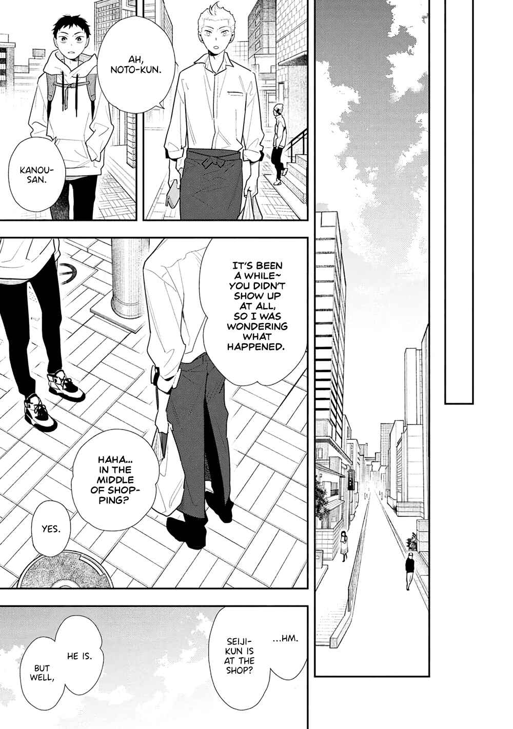 Page 26 Chapter 5 Tayutau Kohaku