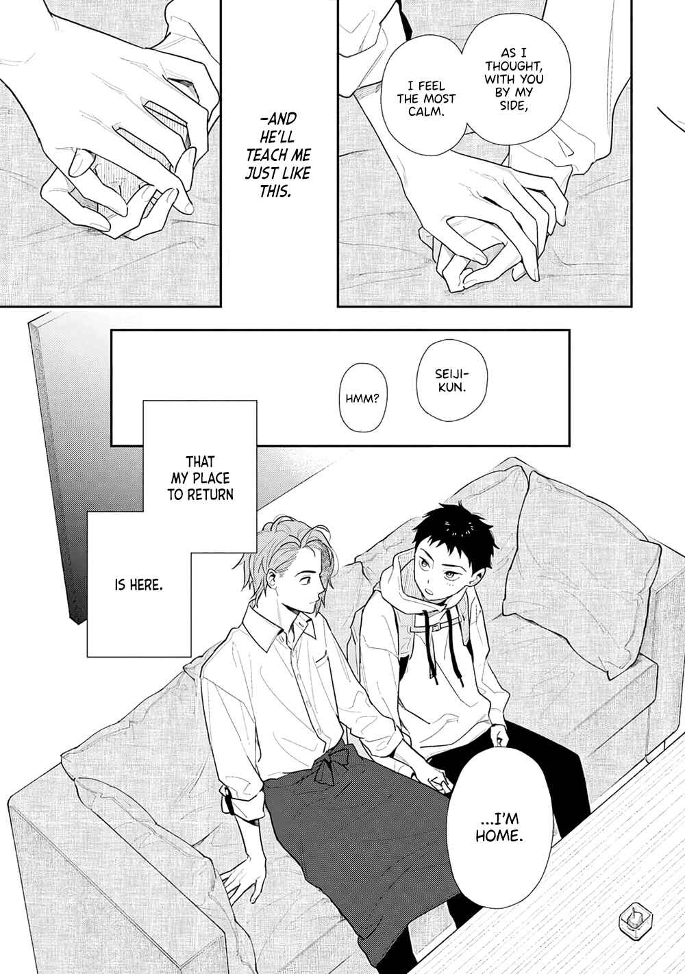 Page 32 Chapter 5 Tayutau Kohaku