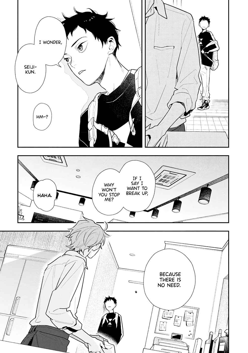 Page 8 Chapter 5 Tayutau Kohaku