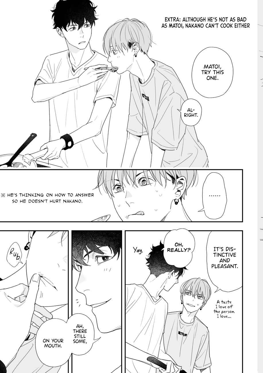 Page 10 Chapter 5.5 Tayutau Kohaku