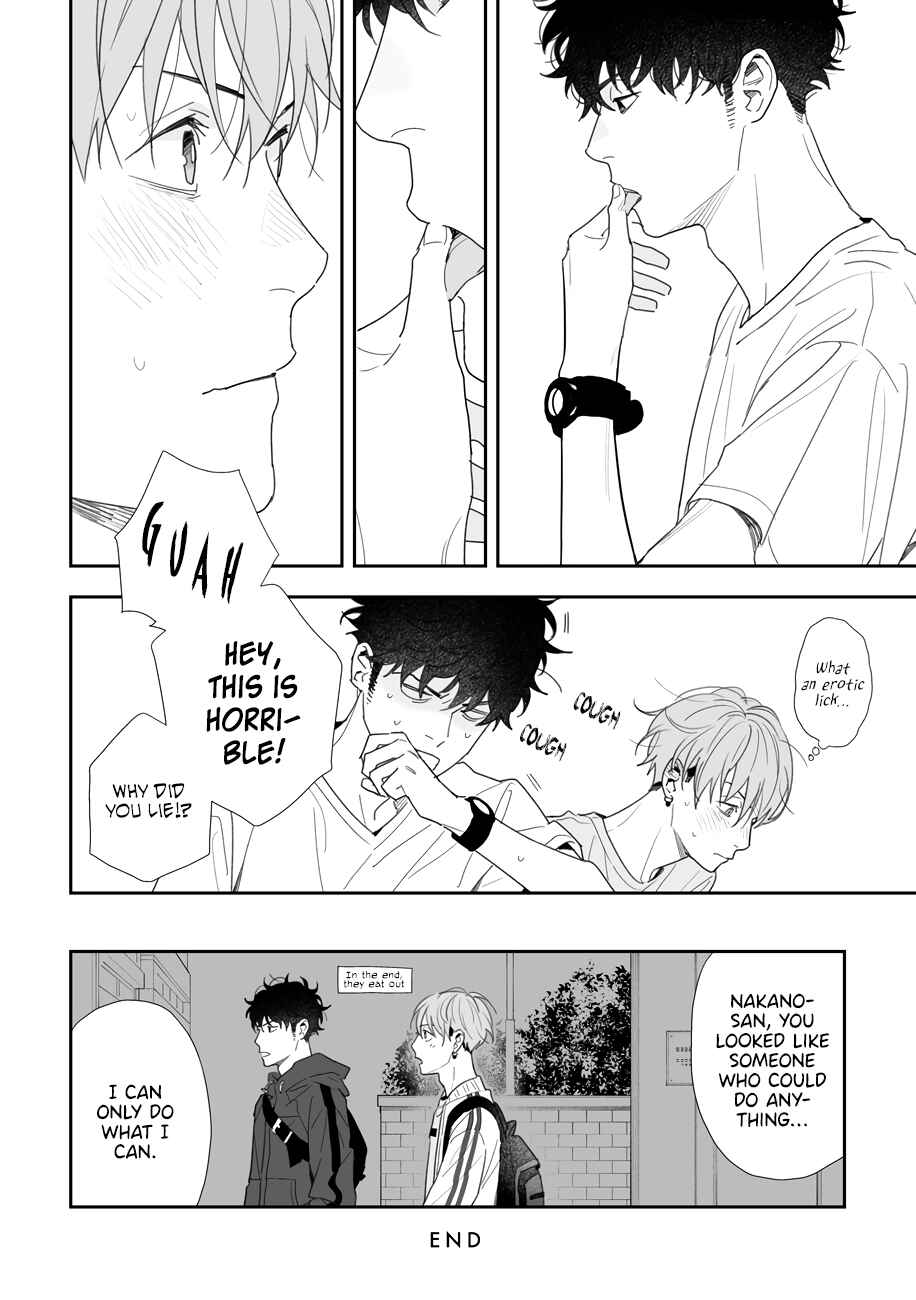 Page 11 Chapter 5.5 Tayutau Kohaku