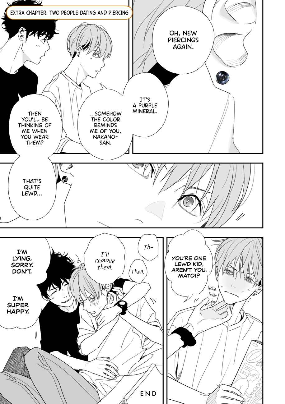 Page 12 Chapter 5.5 Tayutau Kohaku