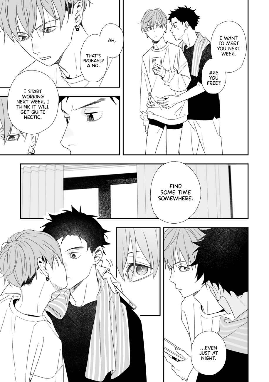 Page 16 Chapter 5.5 Tayutau Kohaku