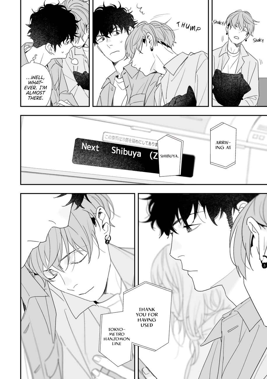 Page 21 Chapter 5.5 Tayutau Kohaku
