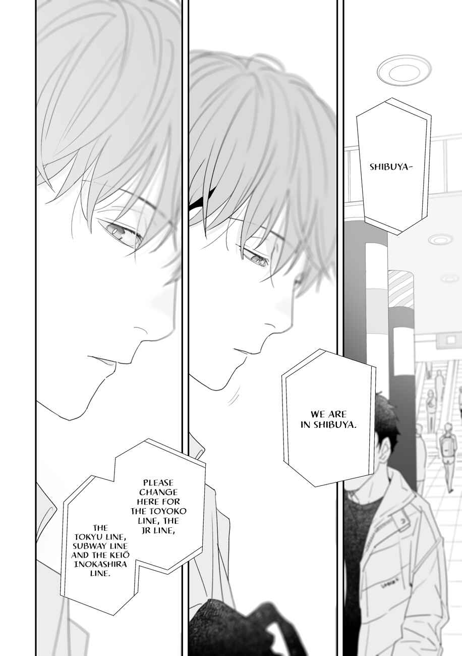 Page 23 Chapter 5.5 Tayutau Kohaku