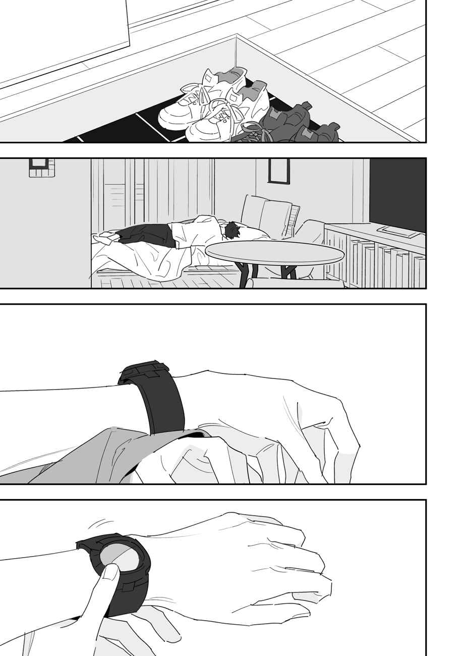Page 29 Chapter 5.5 Tayutau Kohaku
