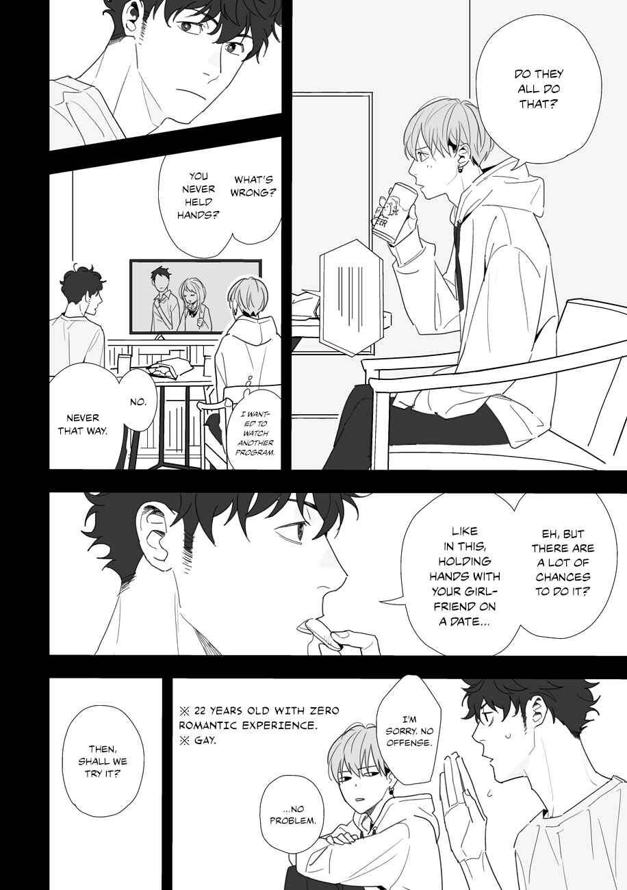 Page 32 Chapter 5.5 Tayutau Kohaku
