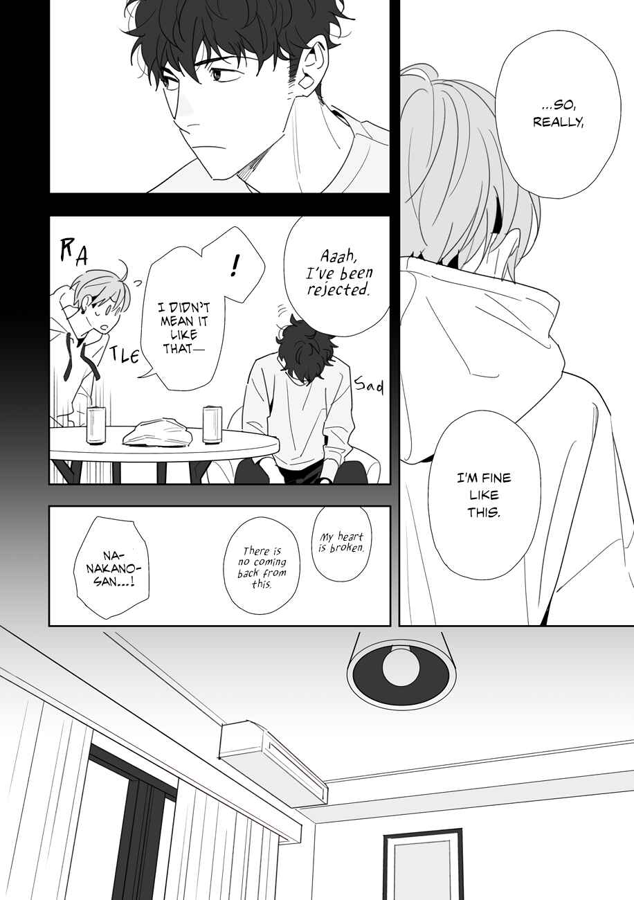 Page 34 Chapter 5.5 Tayutau Kohaku