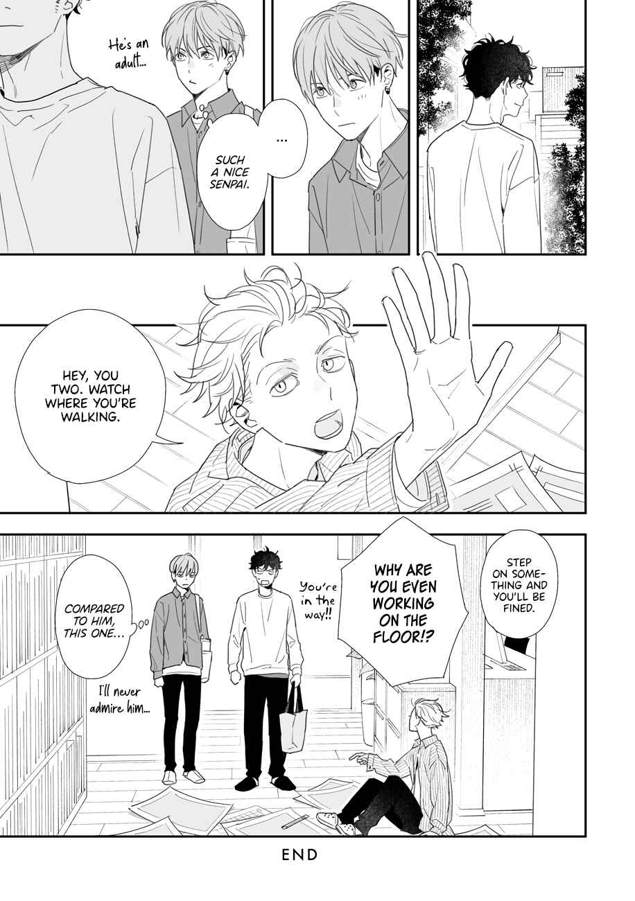 Page 4 Chapter 5.5 Tayutau Kohaku