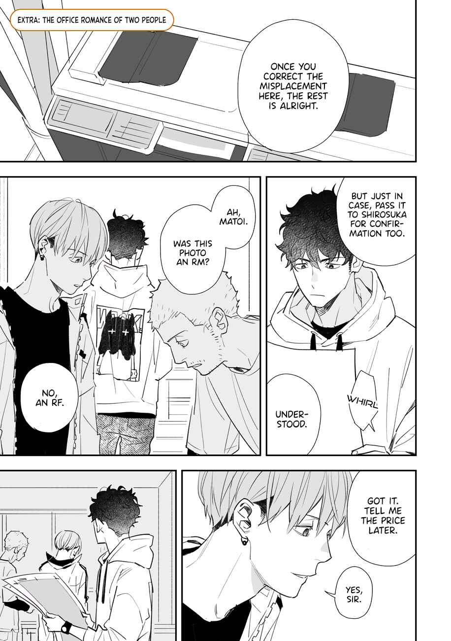 Page 5 Chapter 5.5 Tayutau Kohaku