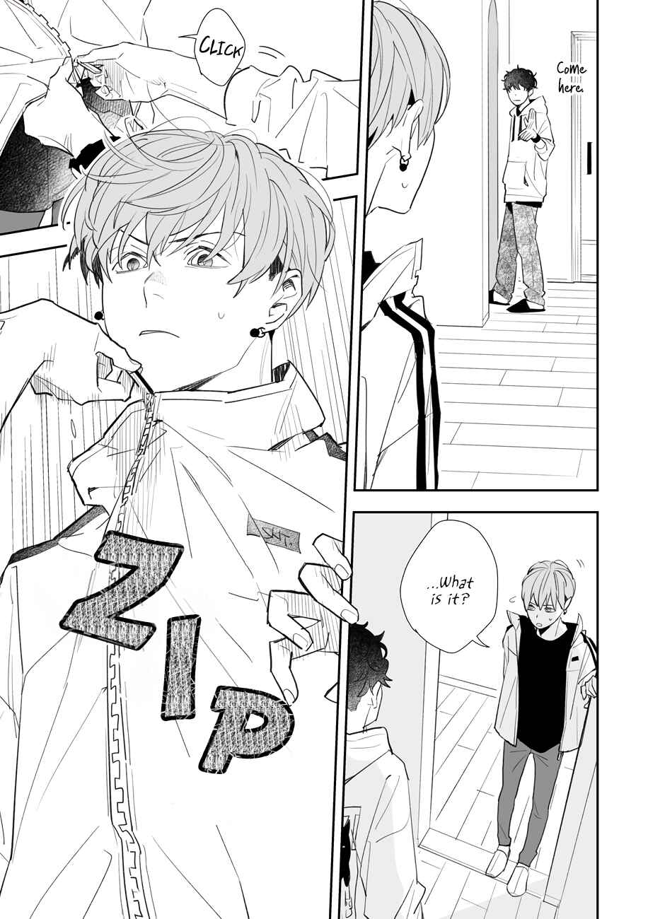 Page 7 Chapter 5.5 Tayutau Kohaku