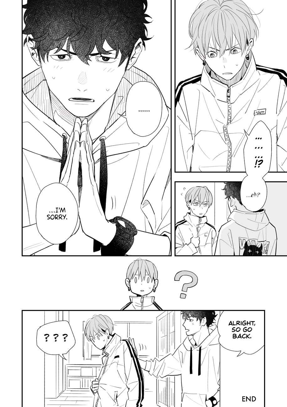 Page 8 Chapter 5.5 Tayutau Kohaku