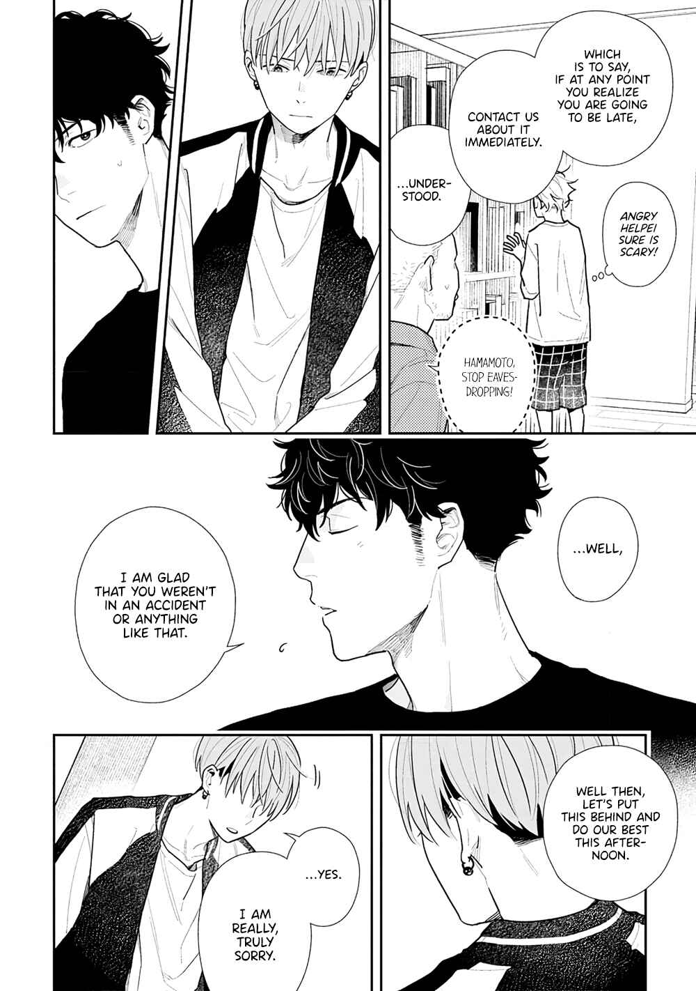Page 10 Chapter 2 Tayutau Kohaku