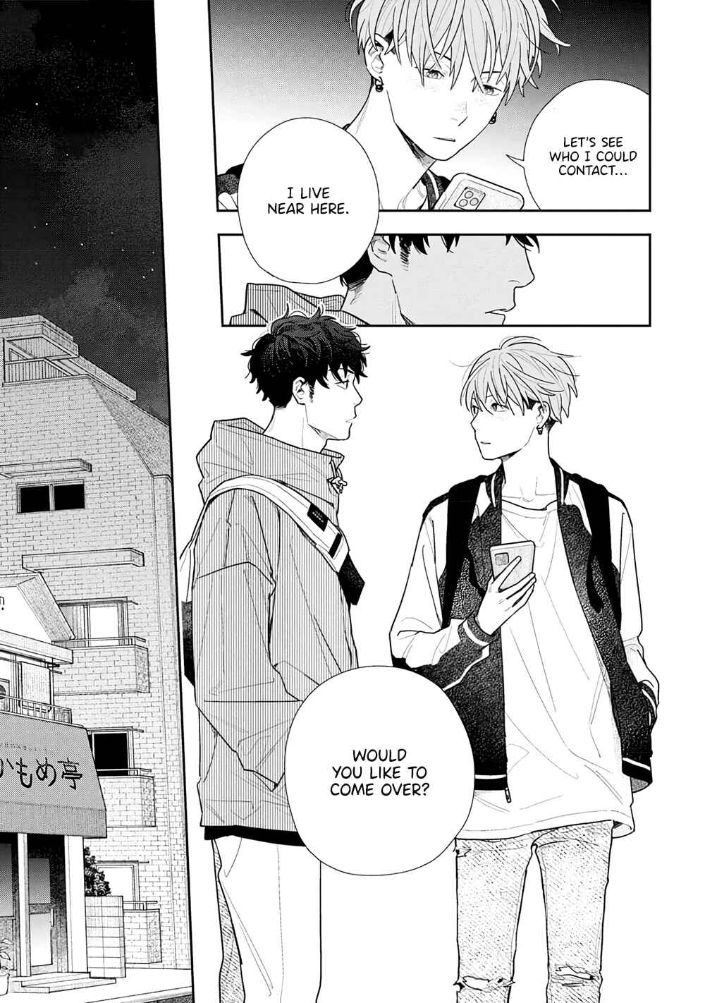 Page 21 Chapter 2 Tayutau Kohaku