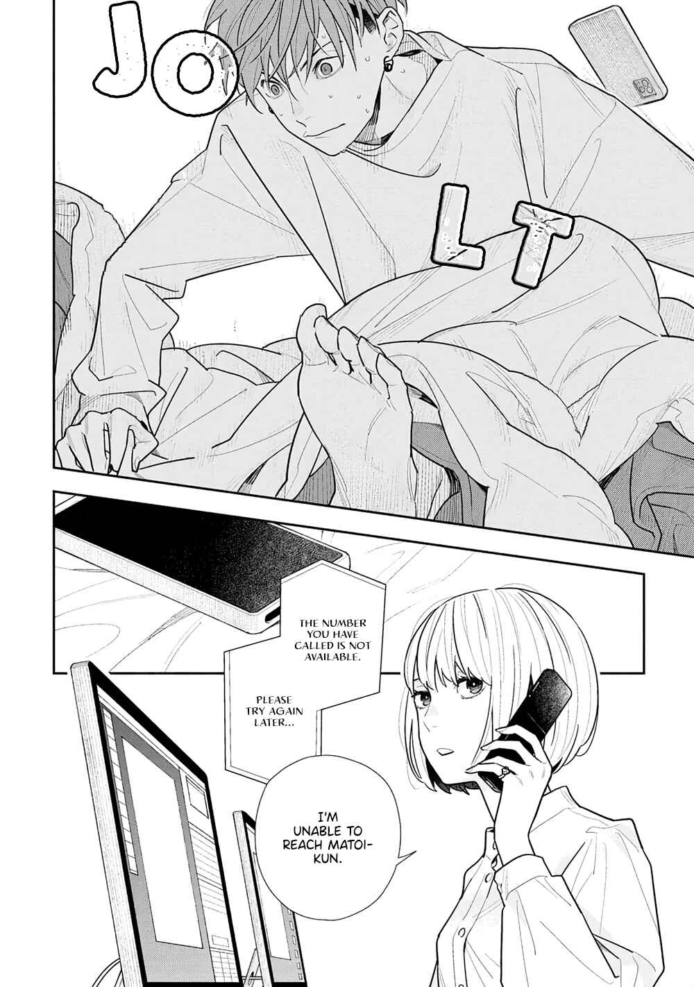 Page 4 Chapter 2 Tayutau Kohaku