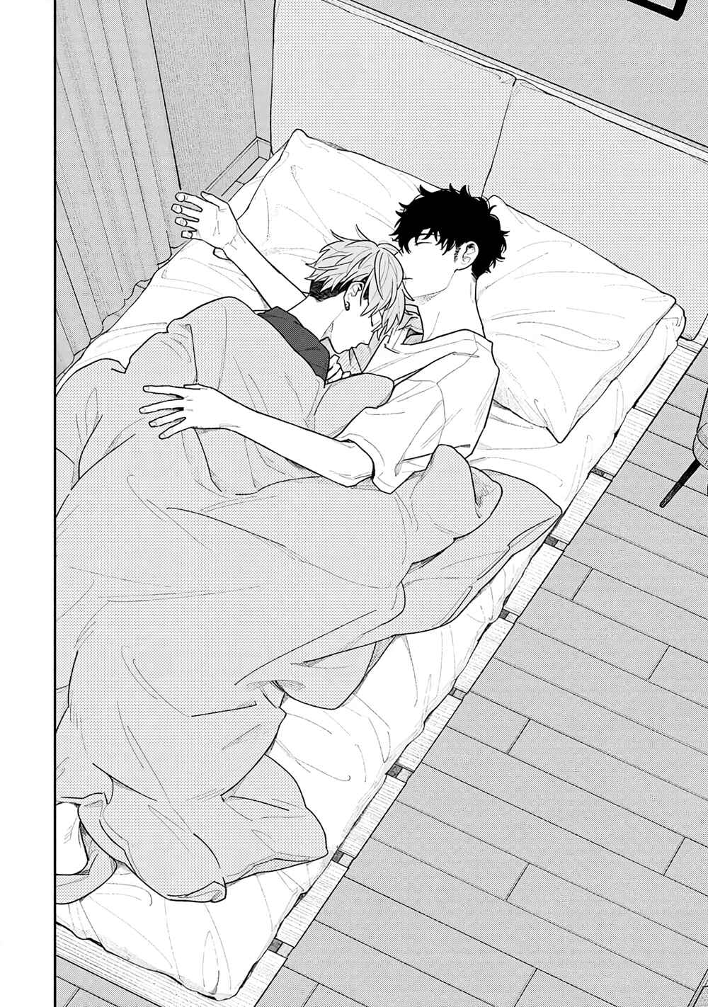 Page 40 Chapter 2 Tayutau Kohaku