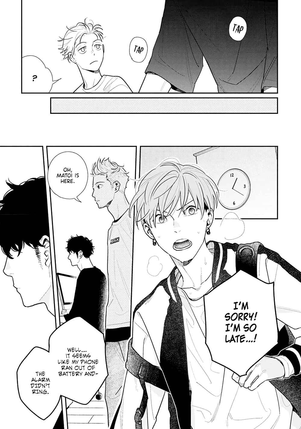 Page 7 Chapter 2 Tayutau Kohaku