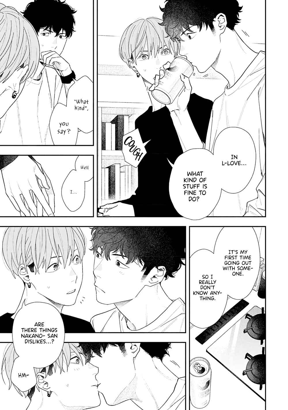 Page 33 Chapter 4 Tayutau Kohaku