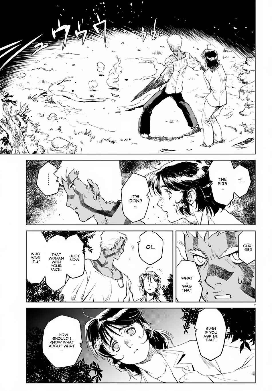 Page 6 Chapter 4 Curse Blood