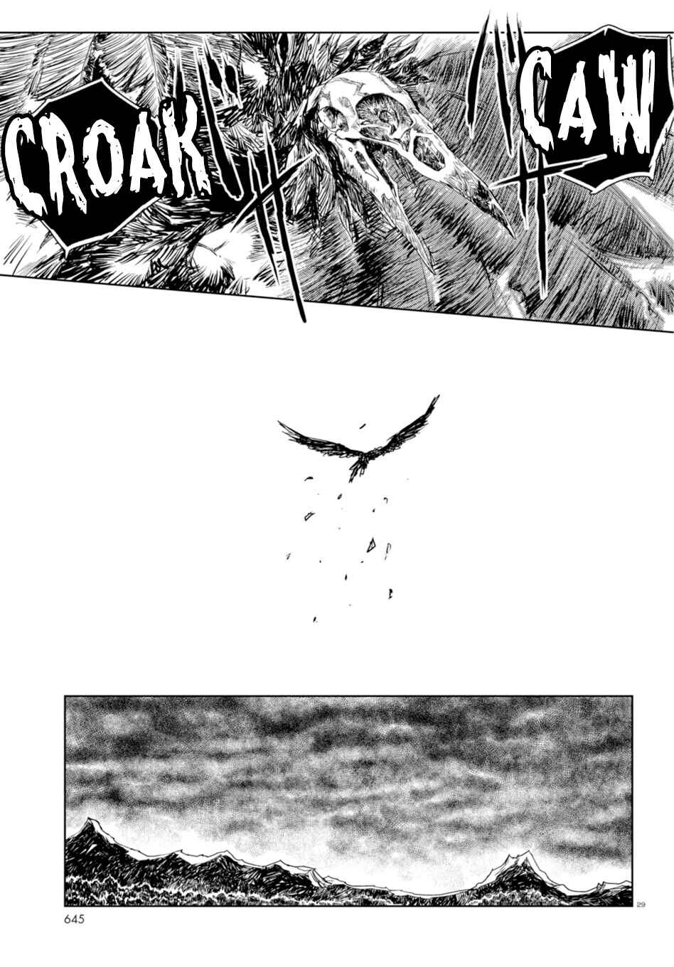 Page 27 Chapter 2 Curse Blood