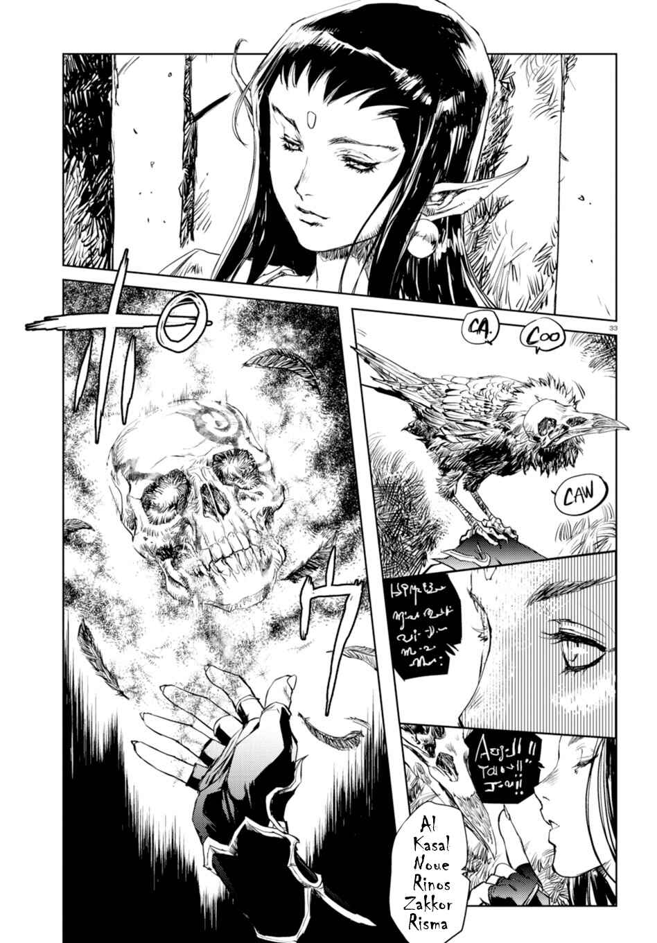 Page 30 Chapter 2 Curse Blood