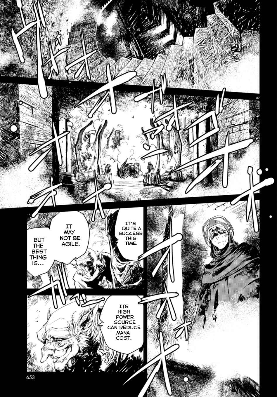 Page 34 Chapter 2 Curse Blood