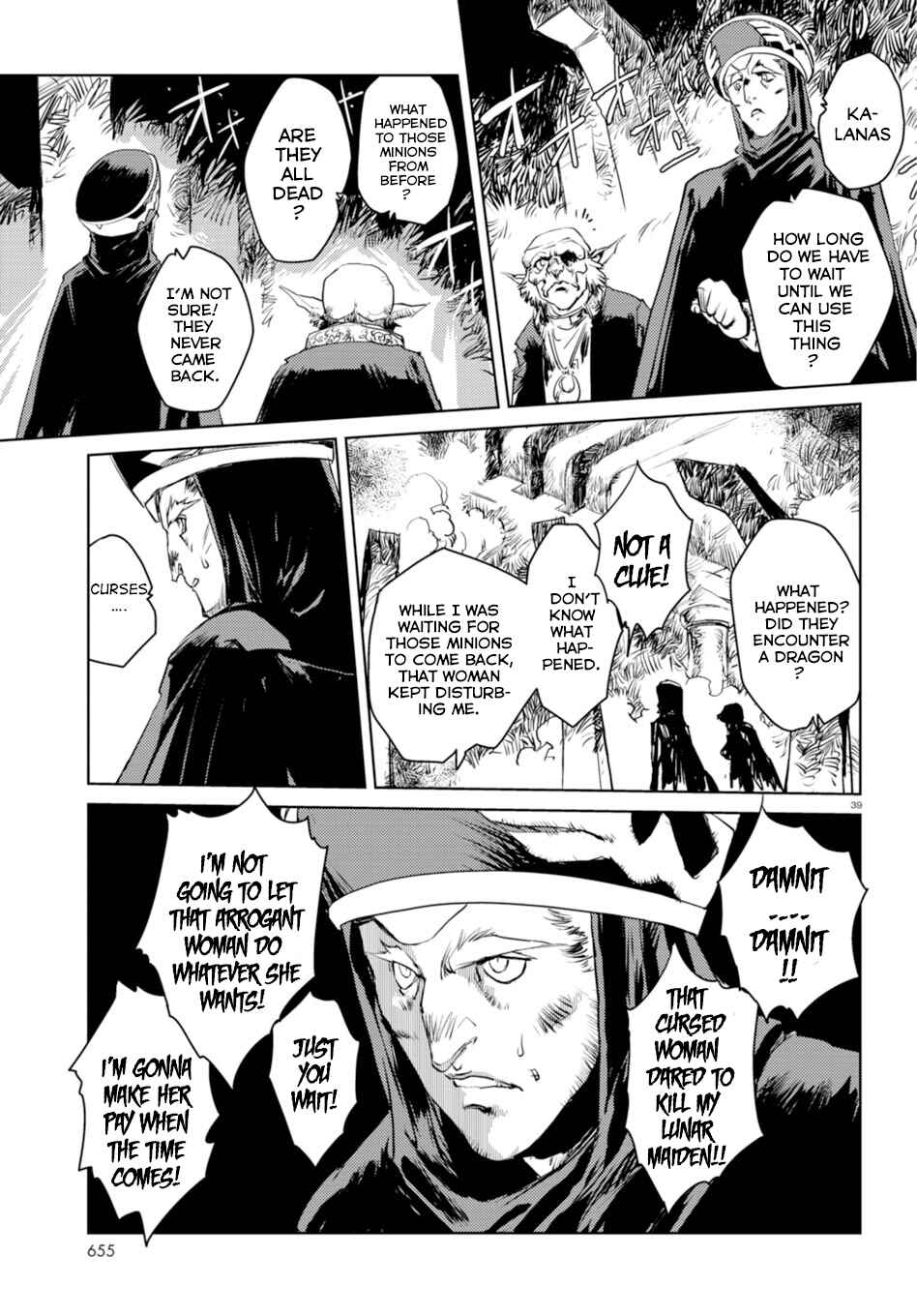 Page 36 Chapter 2 Curse Blood