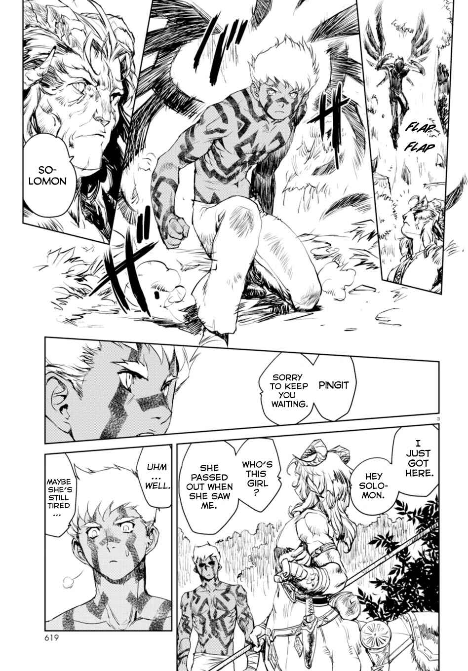 Page 4 Chapter 2 Curse Blood