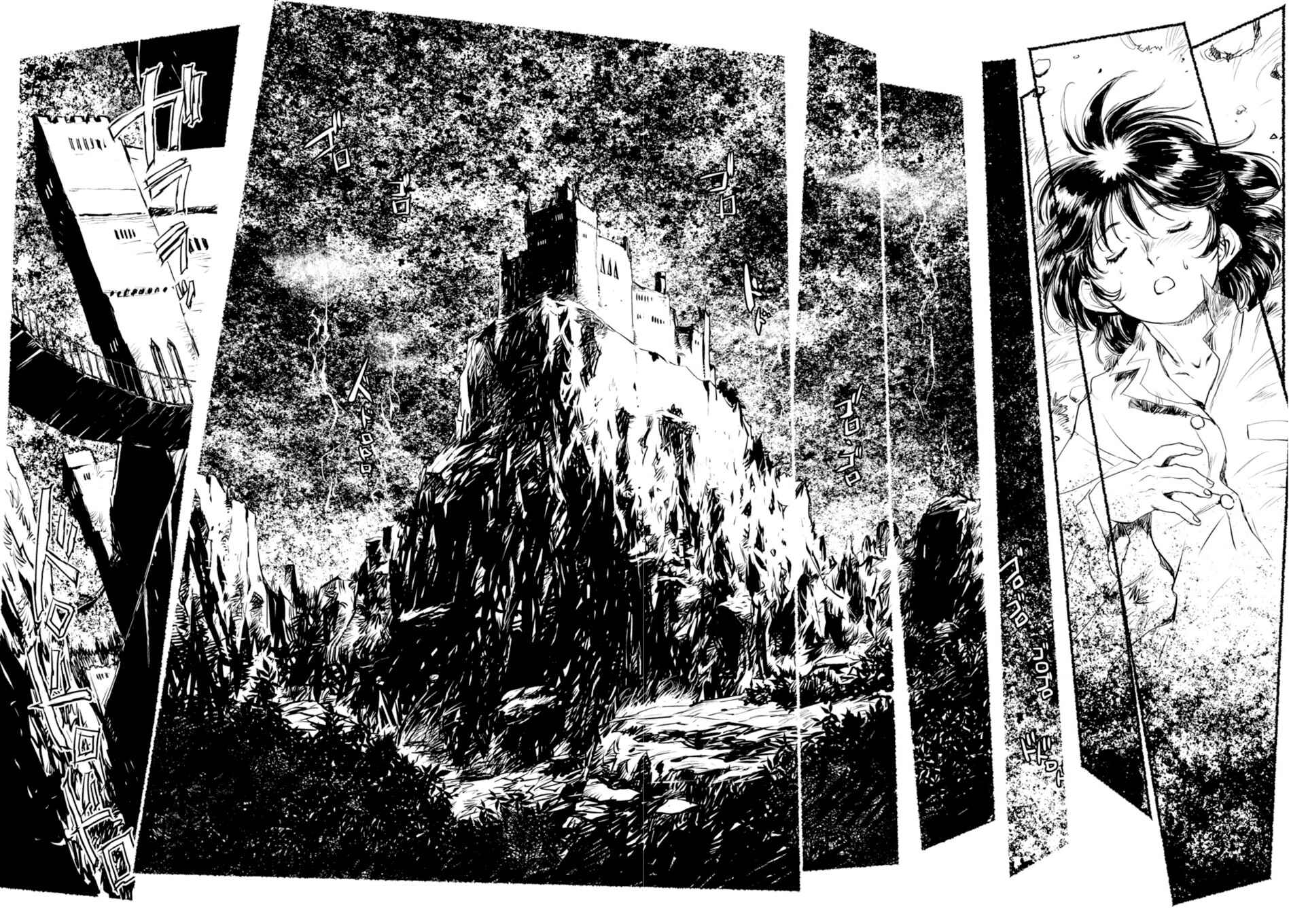 Page 5 Chapter 2 Curse Blood
