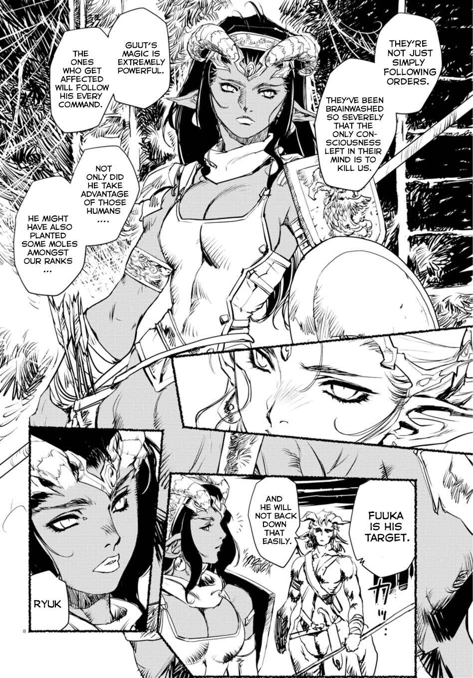 Page 8 Chapter 2 Curse Blood