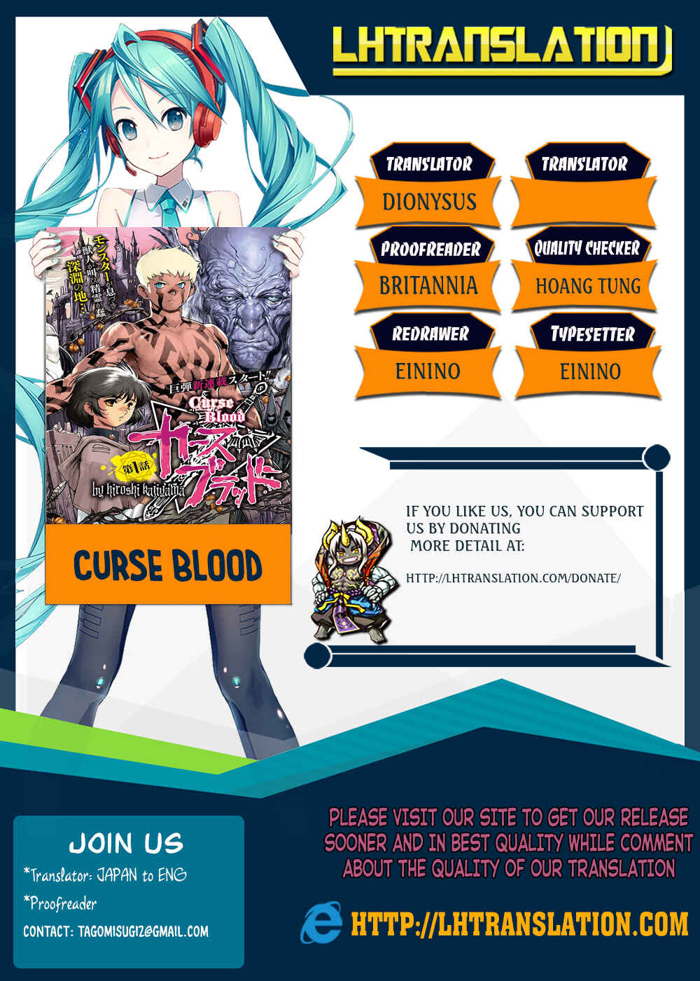 Page 1 Chapter 3 Curse Blood