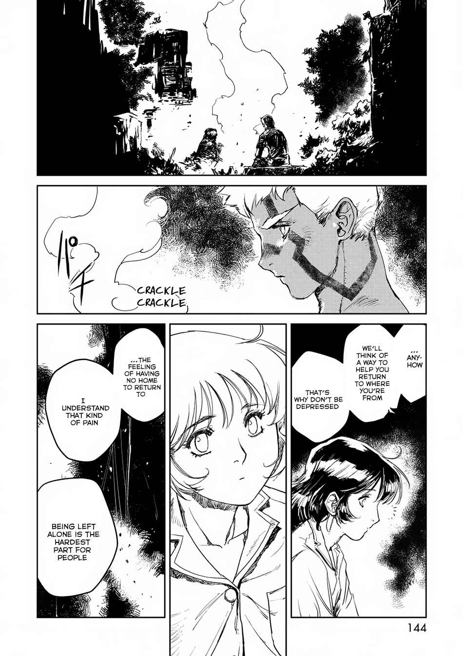 Page 17 Chapter 3 Curse Blood