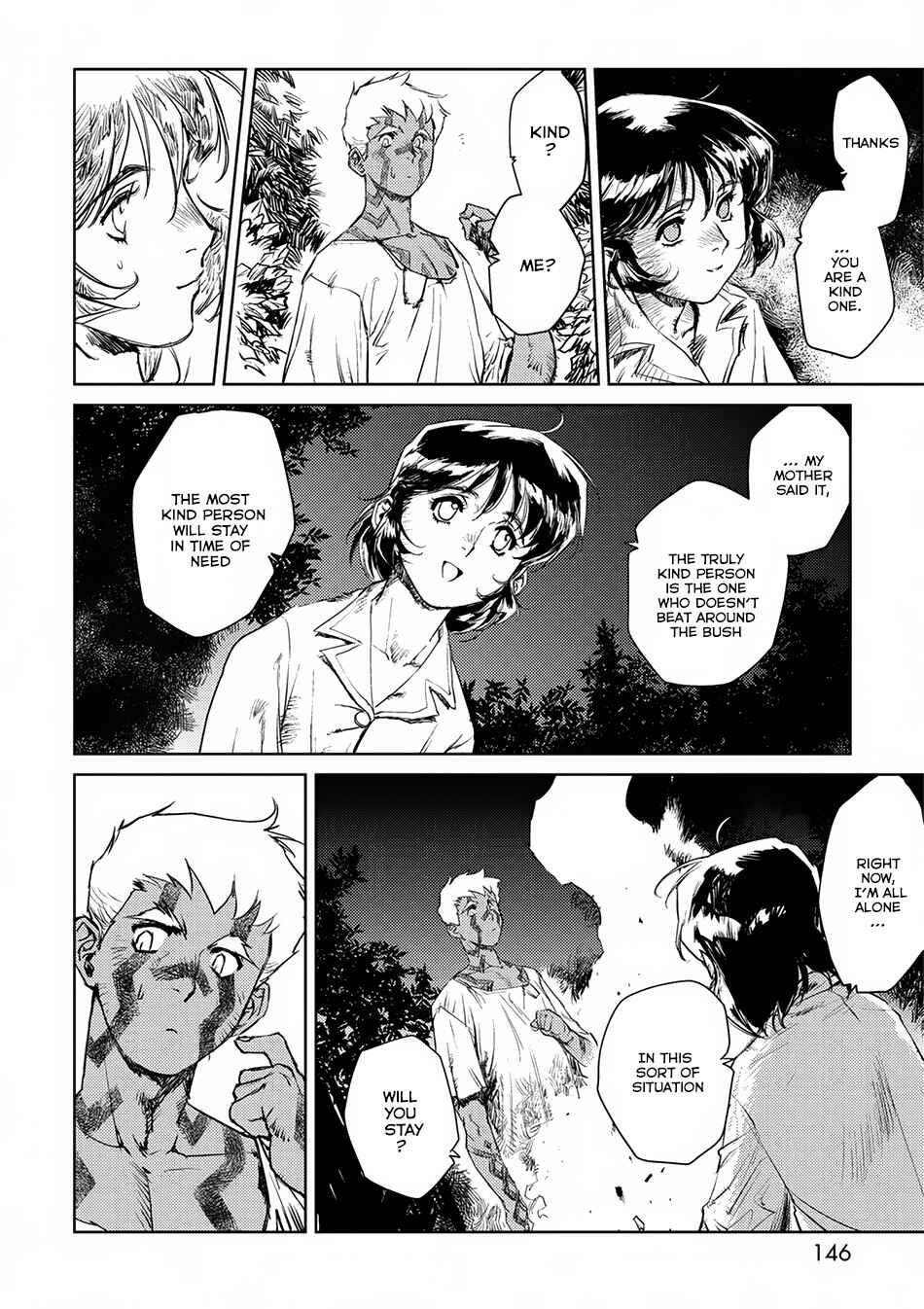 Page 19 Chapter 3 Curse Blood