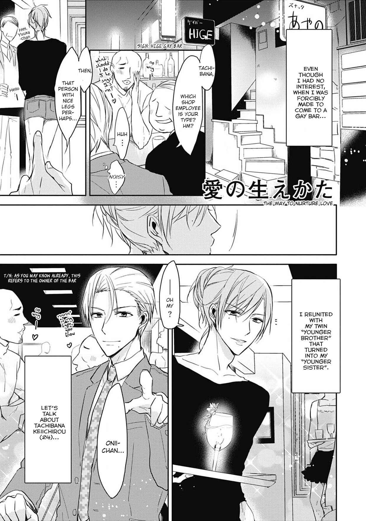 Page 1 Chapter 3 5 Seconds