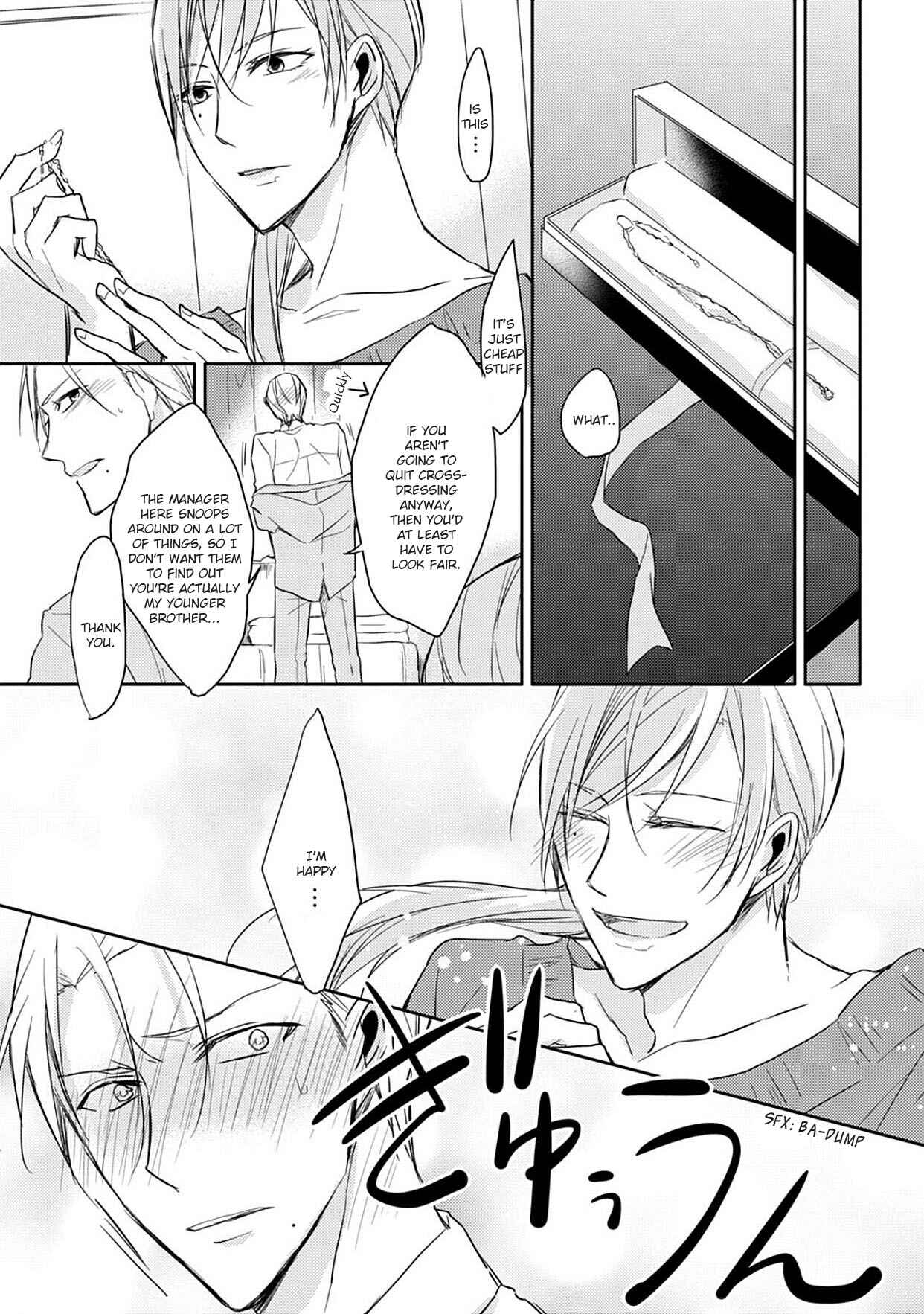 Page 9 Chapter 3 5 Seconds