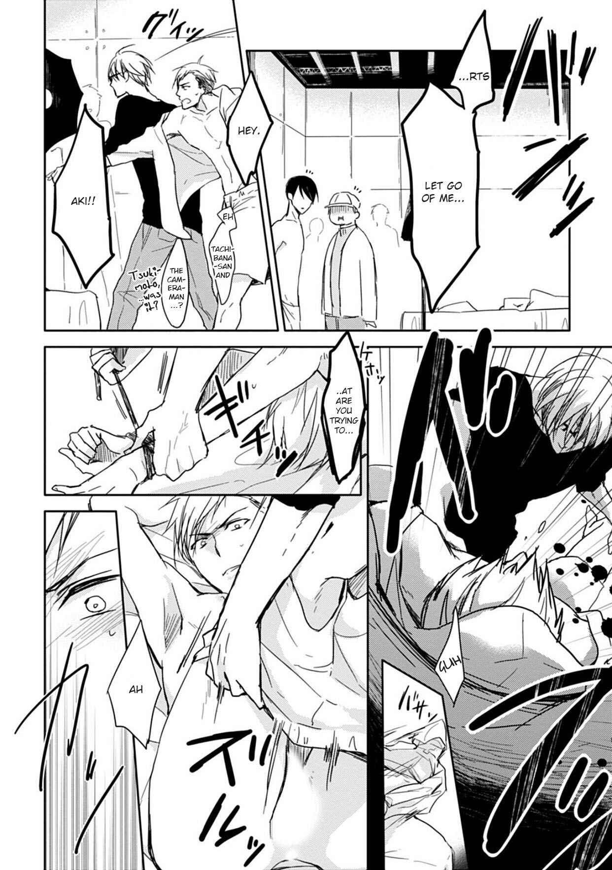 Page 12 Chapter 6 5 Seconds