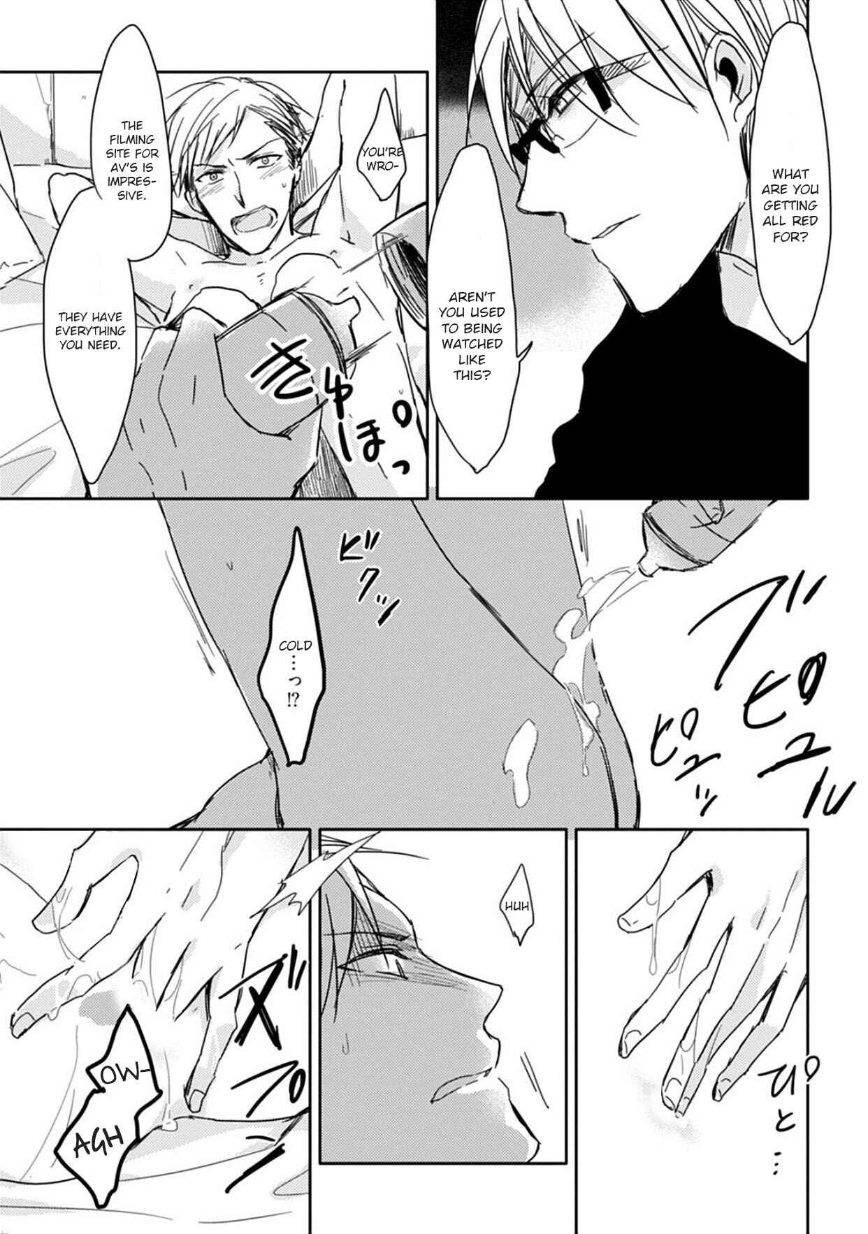 Page 13 Chapter 6 5 Seconds
