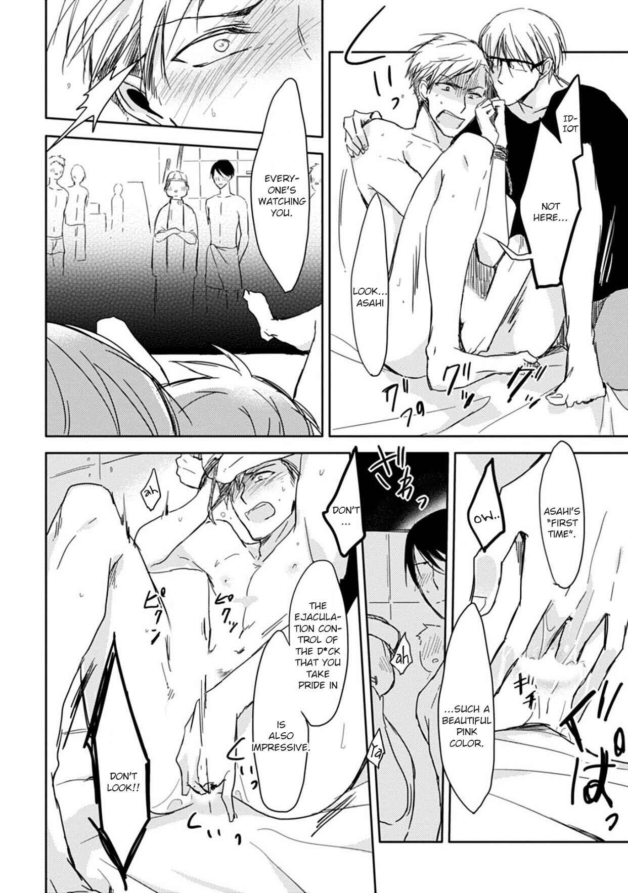Page 14 Chapter 6 5 Seconds