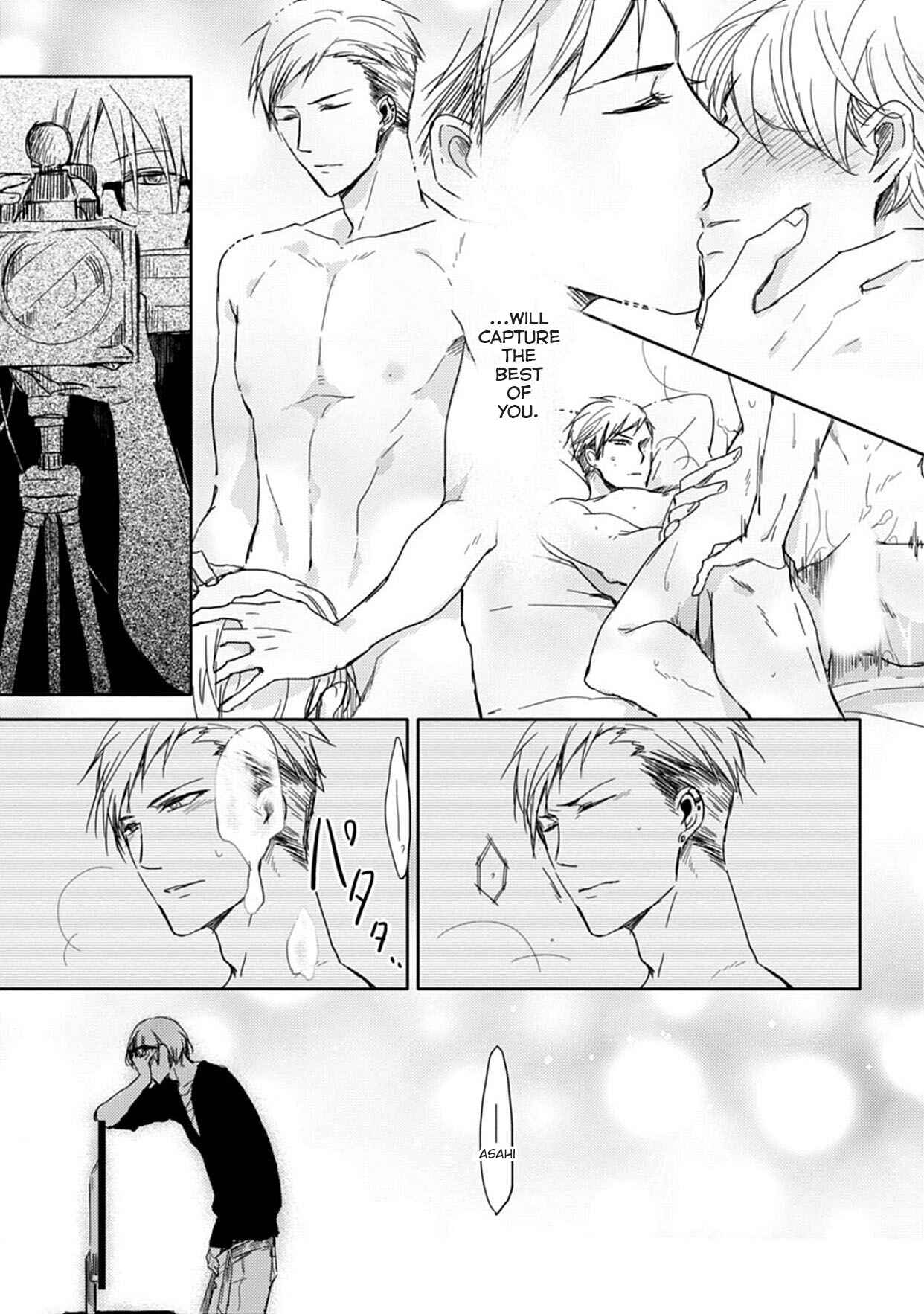 Page 7 Chapter 6 5 Seconds