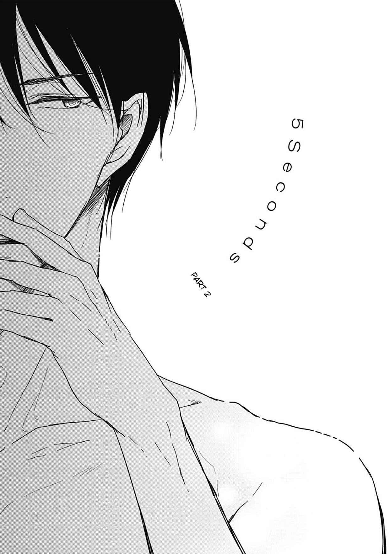 Page 1 Chapter 2 5 Seconds