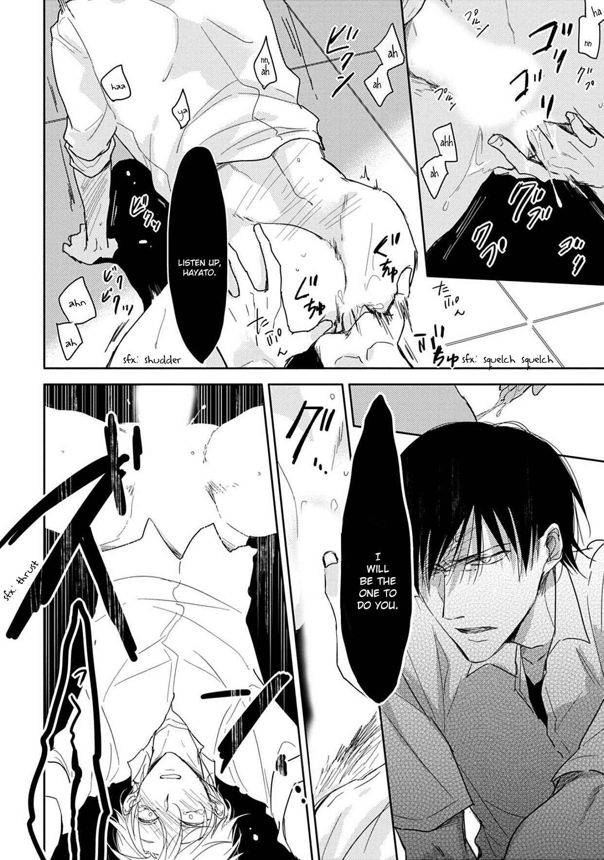 Page 20 Chapter 2 5 Seconds